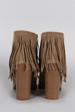 Suede Fringe Chunky Heeled Ankle Boots